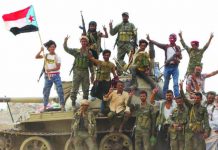 Yemen separatists seize military camps Members of UAE-backed southern Yemeni separatist forces stand atop a tank during clashes with government forces in Aden, Yemen August 10, 2019. REUTERS