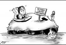 Editorial cartoon for August 20, 2019