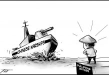 Editorial cartoon for August 23, 2019