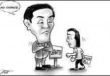 Editorial cartoon for August 24, 2019