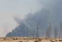Iran rejects accusations over Saudi oil attack Clouds of smoke fill the area following an attack at the Aramco factory in Abqaiq, Saudi Arabia on Sept. 14. European leaders accused Iran for the attacks while the latter denied any involvement. REUTERS