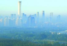 Beijing to exit list of world’s top 200 most-polluted cities The skyline of the central business district is seen in the morning in Beijing, China Aug. 21, 2019. REUTERS