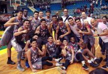 CEU Scorpions clinches PBA D-League q’finals seat Centro Escolar University Scorpions. Photo from manila.ceu.edu.ph
