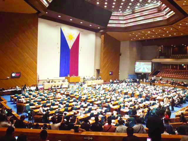 House of Representatives The House of Representatives approves on third and final reading the second round of tax reforms on Friday, which cuts corporate income taxes from 30 percent to 20 percent and limit incentives. ATENEO.EDU