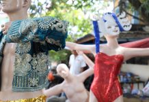 MassKara poised to unveil ‘ruby year’ art installation Bacoleño photographer, filmmaker and production designer RJ Lacson’s 2019 MassKara Festival installation will be unveiled at the Bacolod City Government Center’s fountain area on Oct. 6, according to festival director Eli Tajanlangit. MASSKARA FESTIVAL