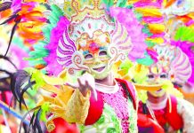 Early authority for MassKara organizer OK’d The term “MassKara” is a coined word that means a multitude or mass of happy faces. SIGRIDSAYS.COM