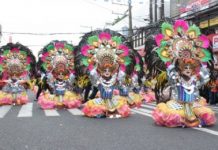 14 Bacolod barangays to join MassKara dance competition Barangay Tangub was hailed as the champion of last year’s MassKara Festival Street and Arena Dance Competition. PTV NEWS