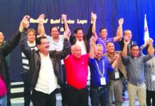Western Visayas dads back bridge linking Panay, Guimaras, Negros UNITED REGION. The Provincial Board Members League (PBML) in Western Visayas is pushing for the construction of a bridge that will connect the islands of Panay, Guimaras and Negros Occidental. PBML president-elect Domingo Oso (third from left, first row) says the league will request all provinces in the region to pass a resolution requesting the national government to push through with the bridge construction. GAIL MOMBLAN/PNA