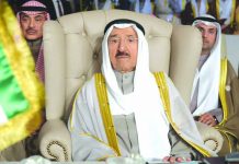 Kuwait’s ruler in US hospital; halts Trump visit In this March 31, 2019 file photo, Kuwait's ruling emir, Sheikh Sabah Al Ahmad Al Sabah, attends the opening of the 30th Arab Summit, in Tunis, Tunisia. Kuwait said Sunday, Sept. 8, 2019, that its 90-year-old ruling emir Sheikh Sabah has been admitted to a U.S. hospital after an earlier health scare. AP