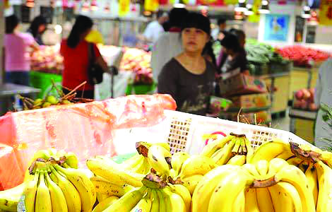 Trade Data from the Philippine Statistics Authority shows that the balance of trade in goods narrowed to 3.39 billion US dollars in July, while the Philippine export increased by 3.5 percent to 6.17 billion dollars versus the 5.97 billion dollars the same month last year. CHINA DAILY