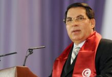 Tunisia’s ousted former president dies in exile Tunisia’s former president Zine el-Abidine Ben Ali, 83, passes away on Thursday. GETTY IMAGES