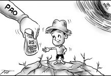 Editorial cartoon for September 1, 2019