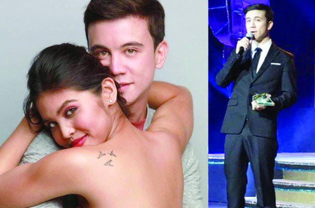 Arjo Maine