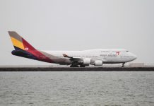 South Korean court upholds 45-day ban on Asiana’s flights An Asiana Airlines Boeing 747-400 taxis at the international airport in San Francisco, California on Feb. 7, 2015. REUTERS/LOUIS NASTRO/FILE PHOTO