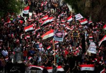 At least 40 killed in Iraq protests Demonstrators take part in a protest over corruption, lack of jobs and poor services in Najaf, Iraq on Oct. 25. REUTERS/ALAA AL-MARJANI