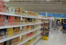 NegOcc stores told to follow new SRPs of basic, prime goods The Department of Trade and Industry assured the public on Saturday that there would be no price increases of prime and basic commodities as well as noche buena items until next year. PNA