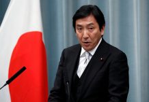 Japan trade minister resigns amid scandal Economy, Trade and Industry minister Isshu Sugawara attends a news conference at Prime Minister Shinzo Abe’s official residence in Tokyo, Japan on Sept. 11. REUTERS/ISSEI KATO