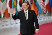 Locsin to lead 2019 ‘Outstanding Negrosanon’ awardees Foreign Affairs secretary Teodoro Locsin Jr. AFP