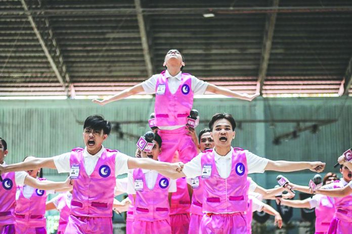UPV Skimmers Skimmers, an academic organization of students from the University of the Philippines-Visayas in Miag-ao, Iloilo, perform a cheer-dance routine critical of President Rodrigo Duterte. PHOTO COURTESY OF GIAN GENOVEZA