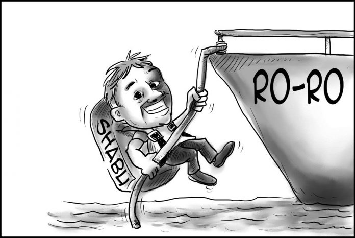 Editorial cartoon for October 17, 2019
