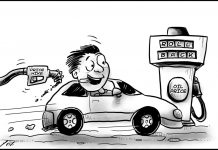 Editorial cartoon for October 3, 2019