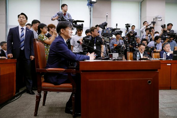 Justice Minister Cho Kuk