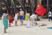 Task force to probe Chinese flag ‘planted’ in Boracay There photos that went viral on social media over the week show an unidentified tourist planting a Chinese flag in the sands of world-famous Boracay Island in Malay, Aklan. The island’s inter agency task force says it will launch a probe into the motive of the tourist. CONTRIBUTED PHOTO