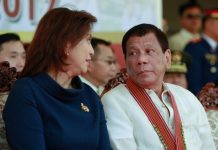 Photo courtesy of PCOO