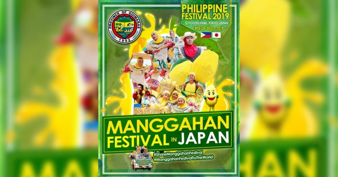 Guimaras’ Manggahan Festival to charm Japan