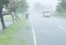 Five local government units in Antique canceled the afternoon classes in both public and private schools from preschool to senior high school because of the inclement weather on Nov. 6. PNA