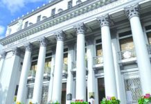 The provincial capitol building of Negros Occidental in Bacolod City will soon become a free wireless internet service to be set up by the Department of Information and Communications Technology. The project is part of the implementation of Republic Act 10929, or the “Free Internet Access in Public Places Act.” NEGROS OCCIDENTAL
