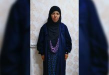 Rasmiya Awad, believed to be the sister of slain Islamic State leader Abu Bakr al-Baghdadi, who was captured on Monday in the northern Syrian town of Azaz, is seen in an unknown location in an undated picture provided by Turkish security officials. TURKISH SECURITY OFFICIALS/HANDOUT VIA REUTERS