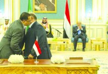 The deal was signed by representatives of the Southern Transitional Council and the government. EPA