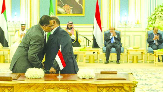 Yemen End Fighting The deal was signed by representatives of the Southern Transitional Council and the government. EPA