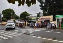14 Antique towns suspend classes due to ‘Tisoy’ The Antique National School in San Jose de Buenavista has suspended its afternoon classes due to typhoon “Tisoy.” Fourteen of the province’s 18 towns have suspended their classes on Monday. PNA/Annabel Consuelo Petinglay
