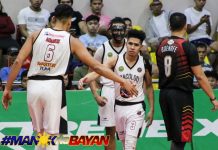 Maharlika caging: Bacolod defeats Bicol in overtime Bacolod Master Sardines remains in playoffs contention in the 2019-2020 Maharlika Pilipinas Basketball League Lakan Cup after beating the Bicol Volcanoes. CONTRIBUTED PHOTO