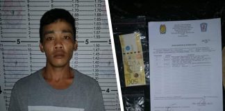 Celbert Parreño was nabbed in an entrapment operation in Barangay Vista Alegre, Bacolod City on Dec. 15. POLICE STATION 7/BCPO