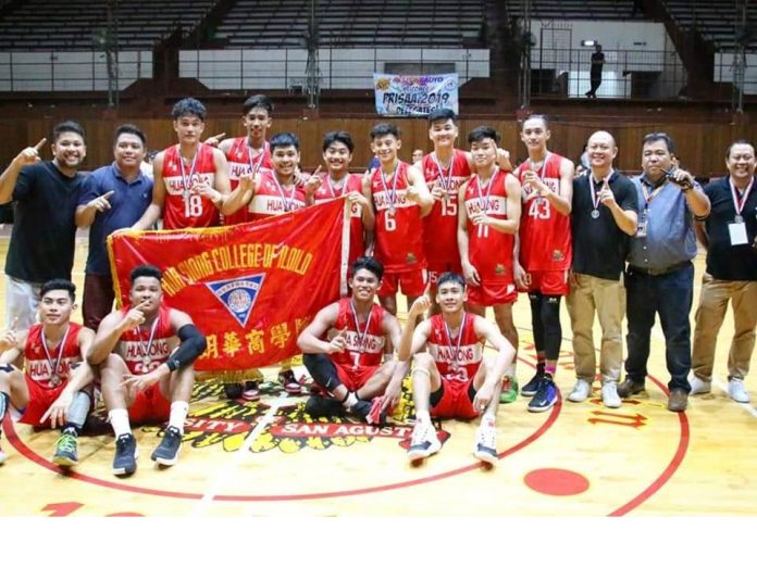 HSCI High School Basketball Team HSCI High School Basketball Team has reclaimed its championship title after outscoring and crushing Sta. Clarita International School in the court during the ILOPRISAA final round.