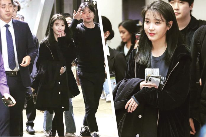 IU