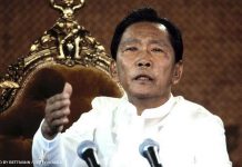The family of the late dictator Ferdinand Marcos has been ordered by the Sandiganbayan to return or identify the location of the expensive paintings which it said the Marcoses “unlawfully acquired.” BETTMAN/GETTY IMAGES