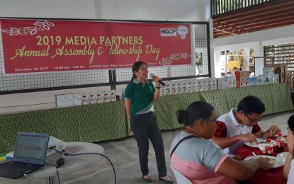 Michelle Viscera Michelle Viscera, corporate communications officer of the National Grid Corporation of the Philippines, says line personnel and engineers will make sure there will be no power shutdown this Christmas season. Annabel Consuelo J. Petinglay