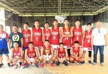 Tanon College rules San Carlos leg of NBTC qualifier Tanon College basketball team. PHOTO COURTESY OF RICHARD GABAYOYO