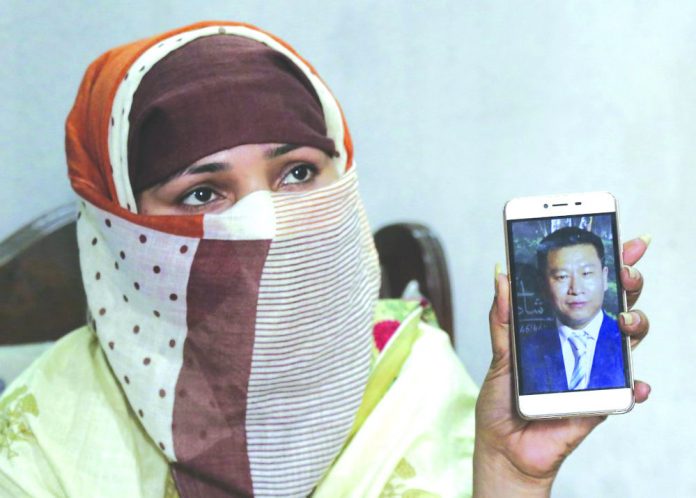 World Pakistani
