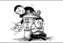 Editorial cartoon for December 9, 2019