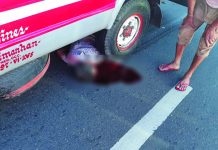 Woman killed in road mishap Nelia Bo-oc lies lifeless on the ground after a public utility jeepney crashed against her in Barangay Tangub, Bacolod City on Dec. 12. PHOTO BY POLICE STATION 8/BCPO