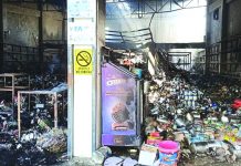 Fire razes Leon grocery store The remains of the grocery store gutted by fire in Leon, Iloilo on Jan. 12. FLO CONSUMO NAVARETE