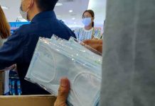 PHO Capiz reports first person under investigation for nCoV The Department of Health orders a price freeze on medical supplies in areas affected by the eruption. ABS-CBN NEWS