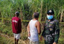 Girl, 14, found dead in Bago City Authorities cordon the area where the body of Jemeiah Rose Oliveros, already in the state of decomposition, was found in Barangay Binubuhan, Bago City, Negros Occidental on Jan. 6. Police officers are still investigating the cause of her death. Bago City Police Office