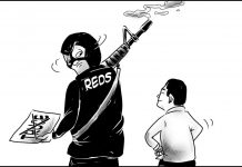 Editorial cartoon for January 4, 2019