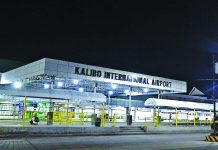 Kalibo council wants to hasten quarantine facility project Aklan Province’s Kalibo International Airport is considered a major gateway to Boracay Island where thousands of foreign and local tourists go to for holiday vacations. BUSINESSWORLD
